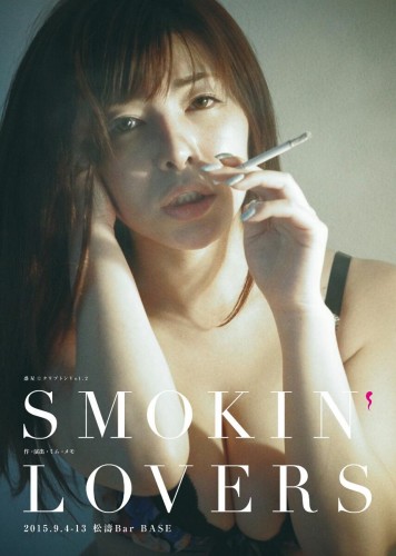 惑星クリンプトン