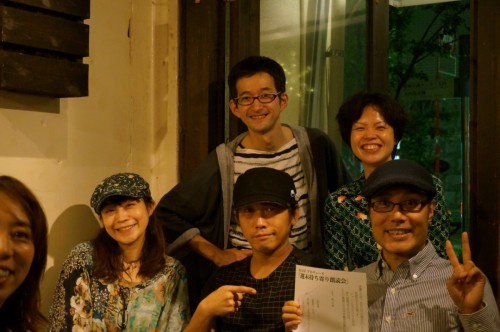 持ち寄り顔合わせ