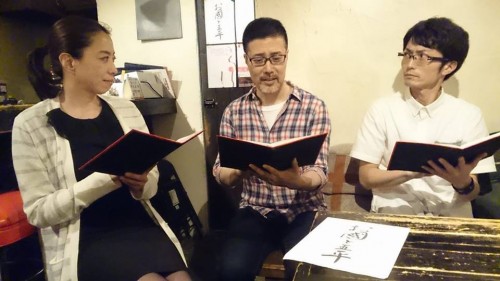 お國と五平稽古風景