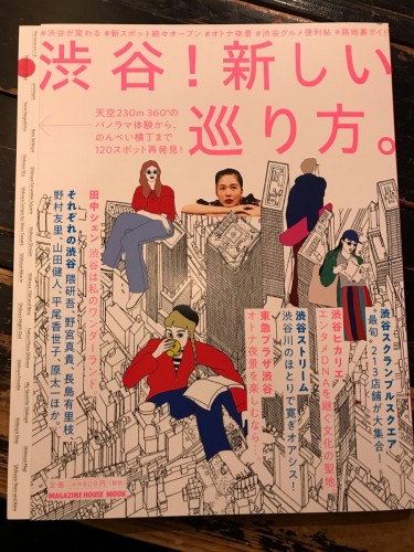 _private_var_mobile_Containers_Data_Application_4E9B64A1-5617-4E44-BEF1-124376A4DE95_tmp_E0ACBEC4-824F-444A-AF83-EE5E2122F9F1_Image (1)